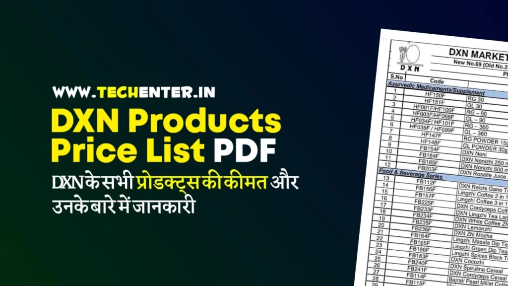 DXN Product List pdf